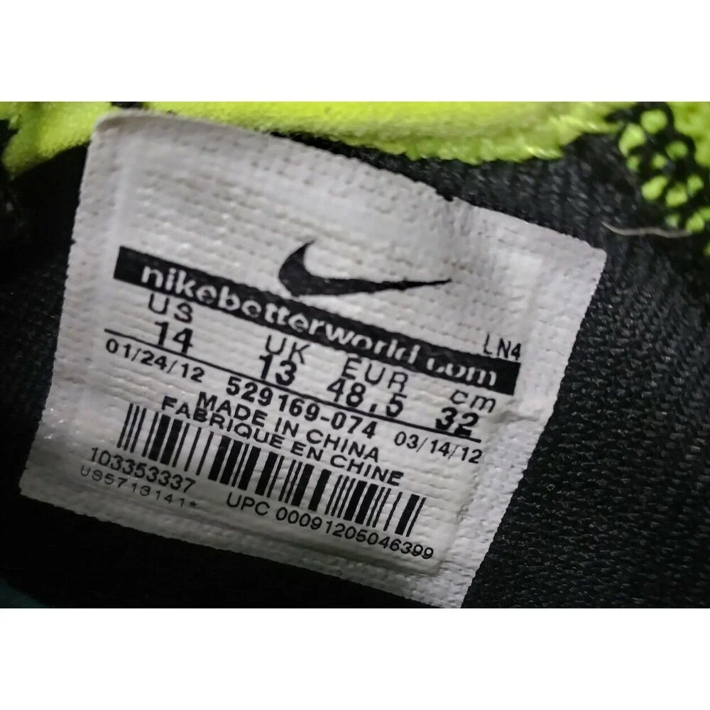 Nike lunar tr1